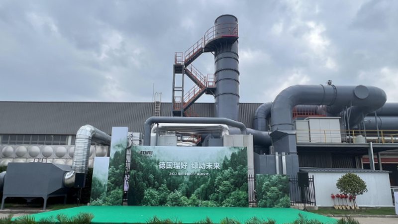 芳纶高温布袋除尘器材质：揭秘其性能与优势