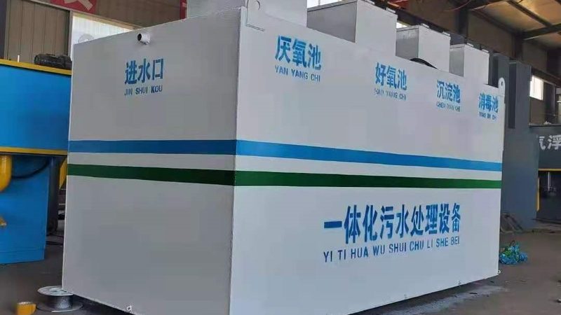养殖废水处理中竖流式气浮机为何越来越受关注