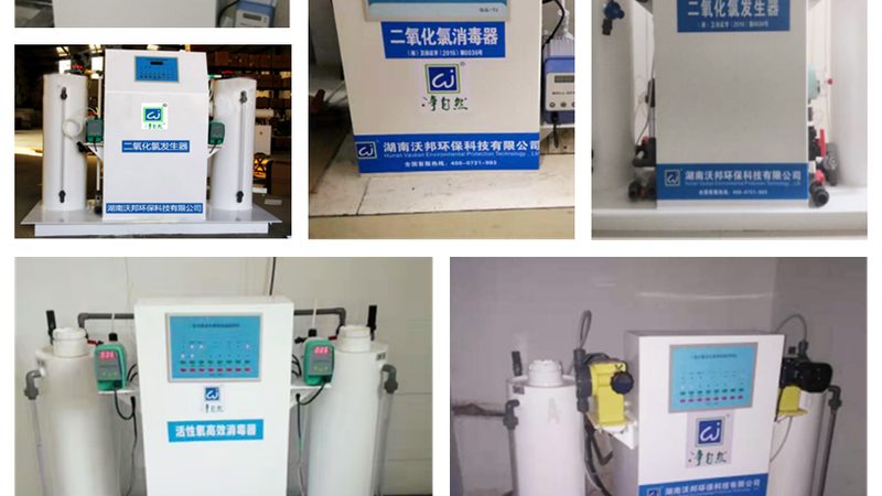 环保工程公司施工过程中的关键注意事项